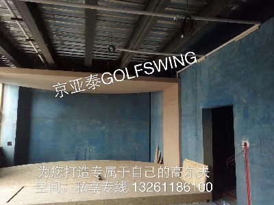 河北某企业会所 (3)